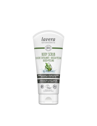 EXFOLIANTE CORPORAL CAFE VERDE & UVA BIO